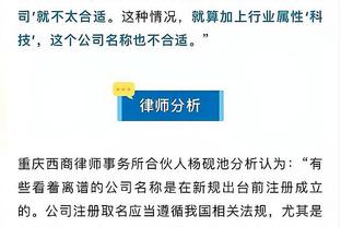 开云综合体育官方app下载截图0